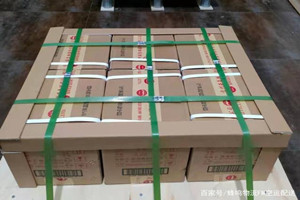 启阳机场货运酒水【机场货运当天
